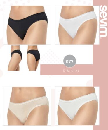Трусы слипы женские однотонные Sevim (3шт.) 077 чёрные, бежевые, молочные, белые